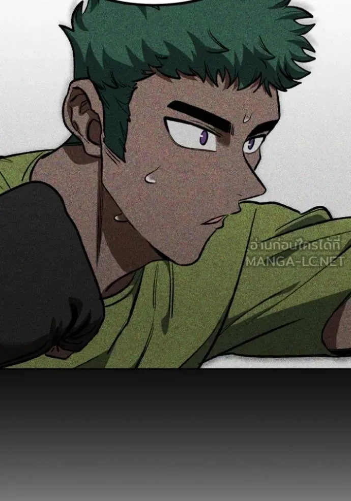 ราชาแห่งอ็อกทากอน ตอนที่ 130 รูปที่ 30