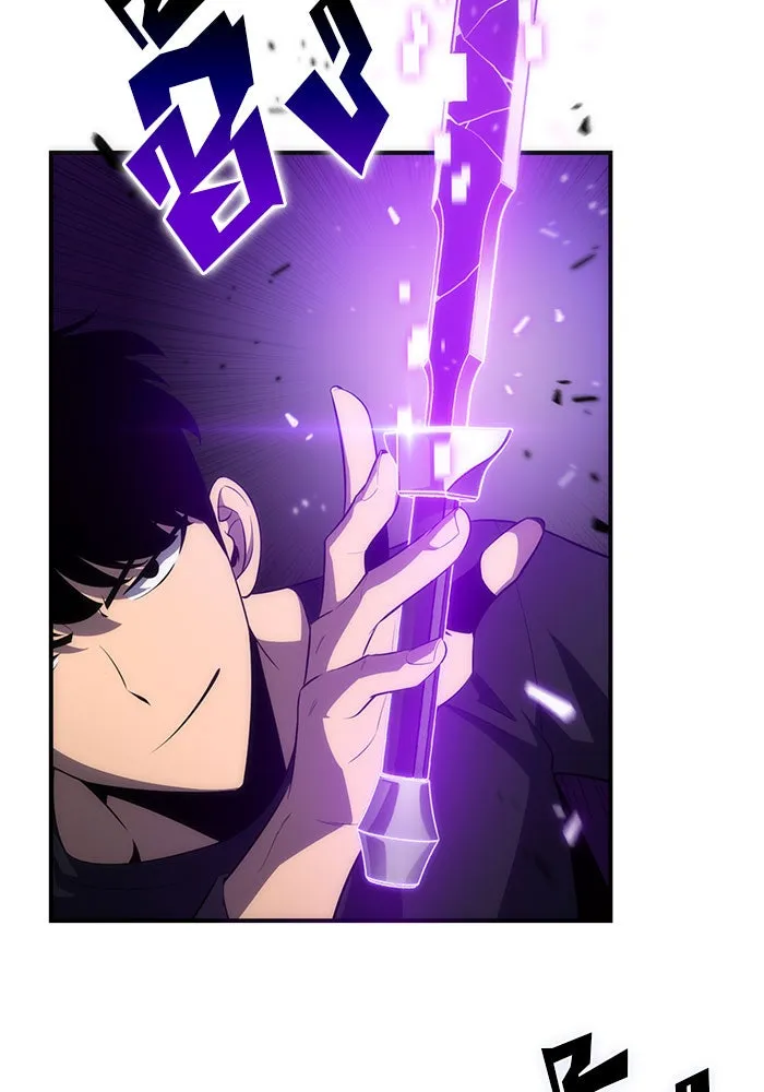 ผู้เล่นหน้าใหม่เลเวลแมกซ์ ตอนที่ 20 ชอนยูซอง ดาบศักดิ์สิทธิ์ (2) รูปที่ 70