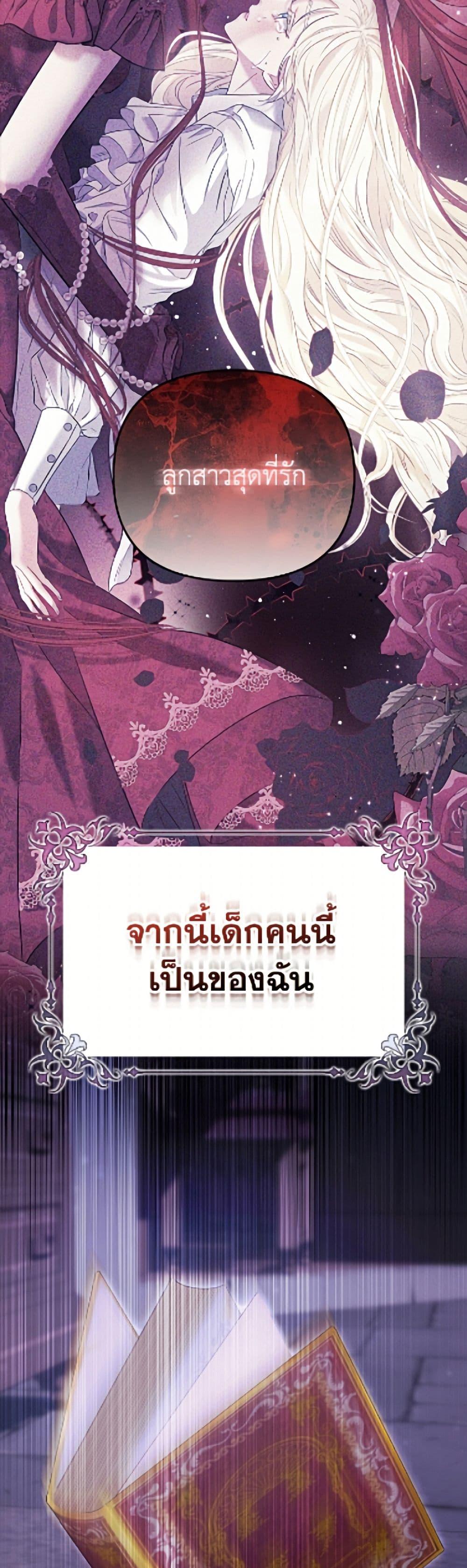 Manga-lc-com อ่านมังงะ อ่านการ์ตูน ออนไลน์ ฟรี I’m the Princess of All ตอนที่ 1 2 3 4 5 6 7 8 9 10 11 12 13 14 ฟรี ไม่มีโฆษณา Manga-lc - อ่าน มังงะ อ่าน การ์ตูน ออนไลน์ อ่านมังงะ ฟรี