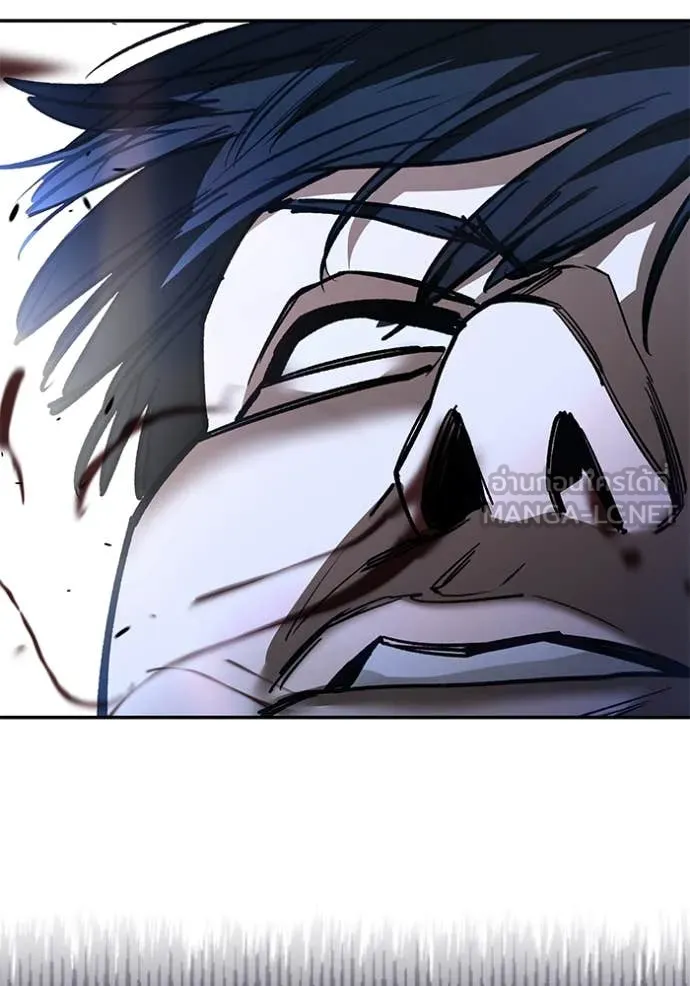 เลวฟาดเลว ตอนที่ 153 รูปที่ 134