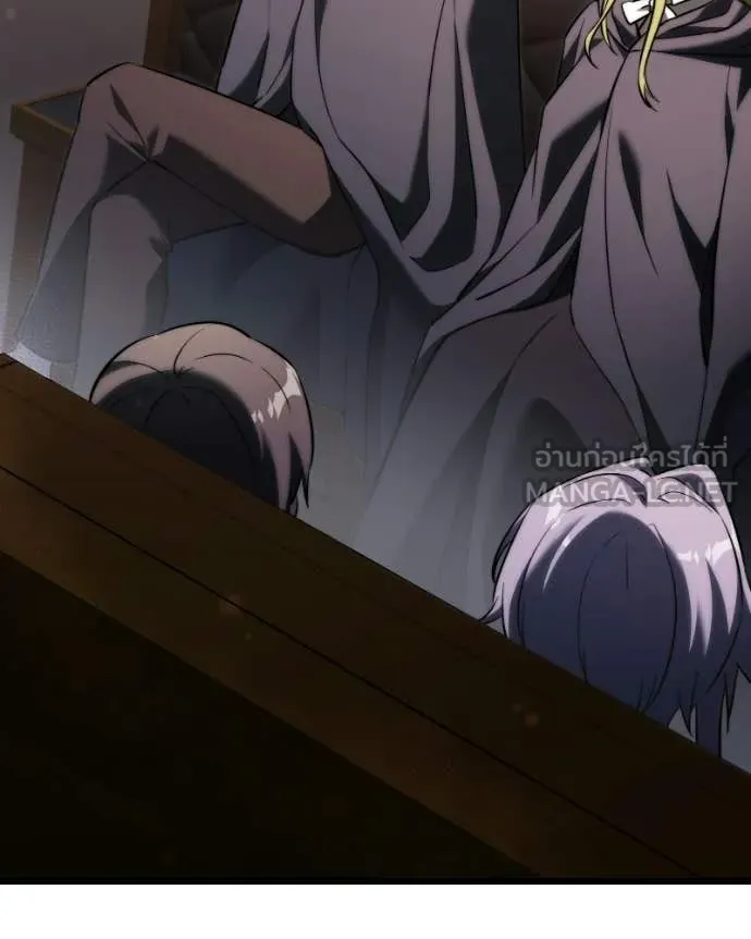 อัศวินดำล่าท้าเวลา ตอนที่ 125 รูปที่ 145