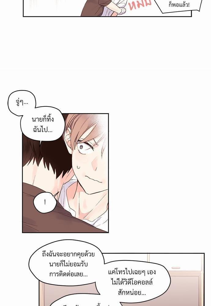 Manga-lc-com อ่านมังงะ อ่านการ์ตูน ออนไลน์ ฟรี 4 Week Lovers ตอนที่ 1 2 3 4 5 6 7 8 9 10 11 12 13 14 ฟรี ไม่มีโฆษณา Manga-lc - อ่าน มังงะ อ่าน การ์ตูน ออนไลน์ อ่านมังงะ ฟรี