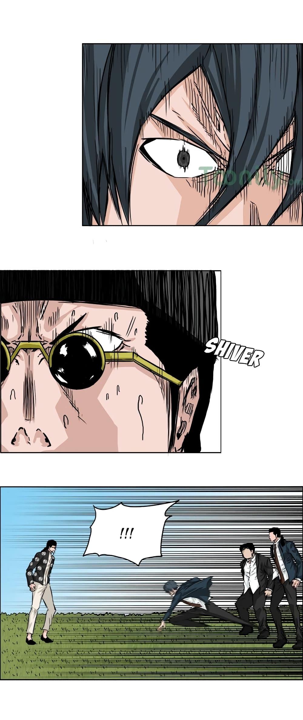 Manga-lc-com อ่านมังงะ อ่านการ์ตูน ออนไลน์ ฟรี Boss in School ตอนที่ 1 2 3 4 5 6 7 8 9 10 11 12 13 14 ฟรี ไม่มีโฆษณา Manga-lc - อ่าน มังงะ อ่าน การ์ตูน ออนไลน์ อ่านมังงะ ฟรี