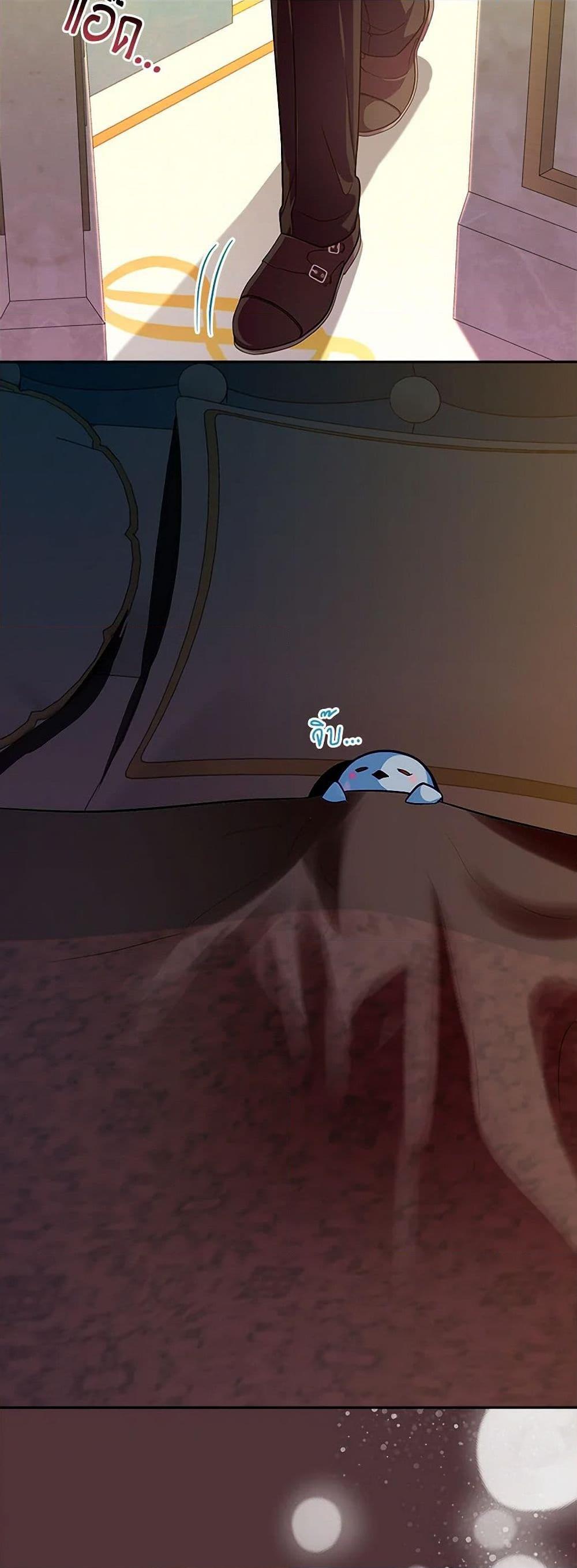 Manga-lc-com อ่านมังงะ อ่านการ์ตูน ออนไลน์ ฟรี Lady Blue Bird of the White Lion Family ตอนที่ 1 2 3 4 5 6 7 8 9 10 11 12 13 14 ฟรี ไม่มีโฆษณา Manga-lc - อ่าน มังงะ อ่าน การ์ตูน ออนไลน์ อ่านมังงะ ฟรี