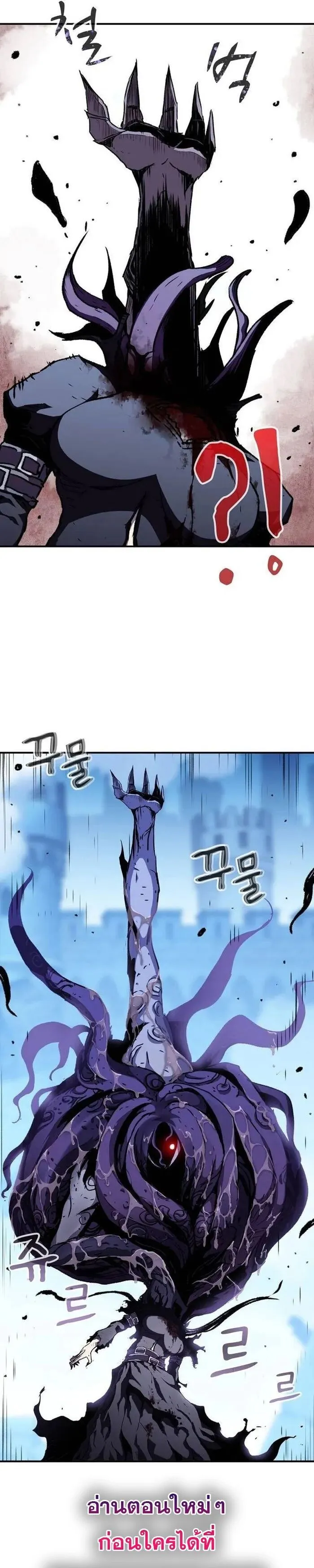 Manga-lc-com อ่านมังงะ อ่านการ์ตูน ออนไลน์ ฟรี I Have Become A Time Limited Knight ตอนที่ 1 2 3 4 5 6 7 8 9 10 11 12 13 14 ฟรี ไม่มีโฆษณา Manga-lc - อ่าน มังงะ อ่าน การ์ตูน ออนไลน์ อ่านมังงะ ฟรี