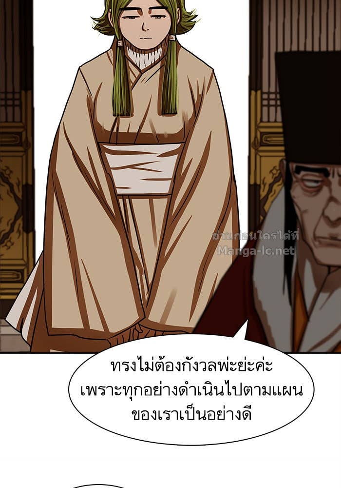 Doujin-Lc- อ่าน โดจิน มังฮวา เกาหลี ญี่ปุ่น จีน แปลไทย องครักษ์แห่งอัครสกุลจาง ตอนที่ 1 2 3 4 5 6 7 8 9 10 11 12 13 14 ฟรี ไม่มีโฆษณา อ่าน โดจิน Manhwa เกาหลี ญี่ปุ่น จีน เรามีครบ คัดมาให้เน้นๆ โดจิน 18+ รับประกันความฟินโดย Doujin Lc