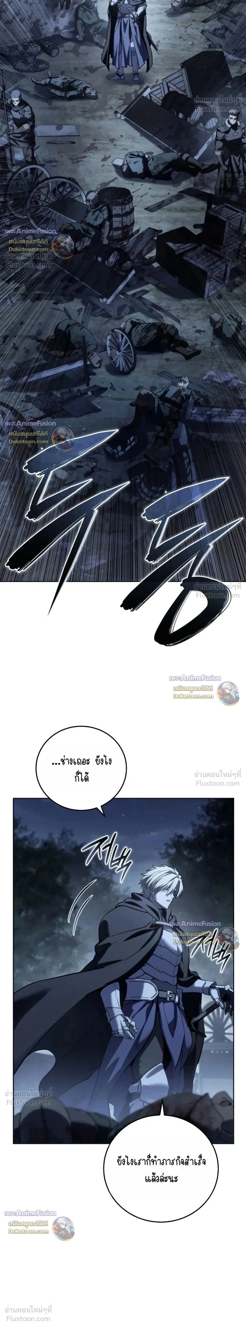 Manga-lc-com อ่านมังงะ อ่านการ์ตูน ออนไลน์ ฟรี Star-Embracing Swordmaster ยอดนักดาบผู้โอบอุ้มดารา ตอนที่ 1 2 3 4 5 6 7 8 9 10 11 12 13 14 ฟรี ไม่มีโฆษณา Manga-lc - อ่าน มังงะ อ่าน การ์ตูน ออนไลน์ อ่านมังงะ ฟรี