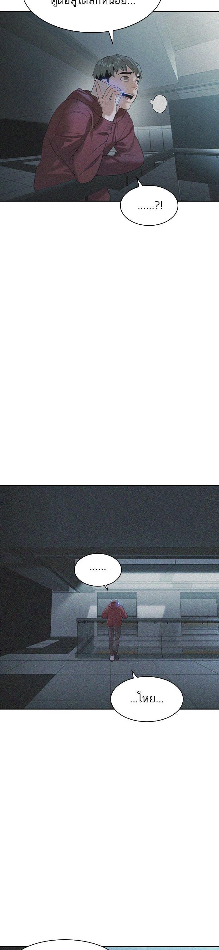 Manga-lc-com อ่านมังงะ อ่านการ์ตูน ออนไลน์ ฟรี The World Is Money and Power กลโกงโลกพนัน ตอนที่ 1 2 3 4 5 6 7 8 9 10 11 12 13 14 ฟรี ไม่มีโฆษณา Manga-lc - อ่าน มังงะ อ่าน การ์ตูน ออนไลน์ อ่านมังงะ ฟรี