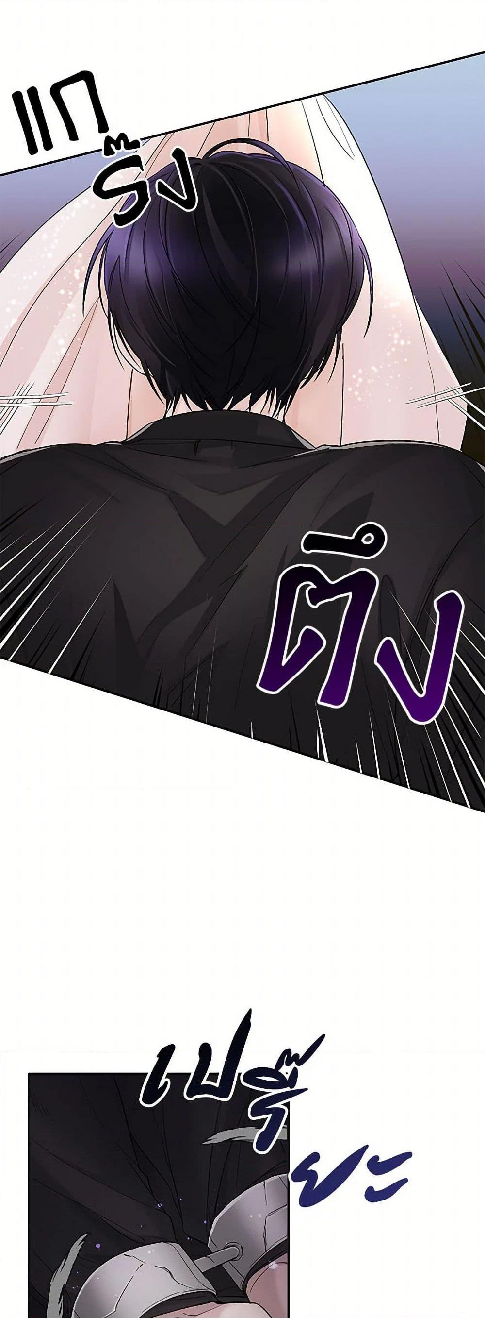 Manga-lc-com อ่านมังงะ อ่านการ์ตูน ออนไลน์ ฟรี Villains Behind the Curtains ตอนที่ 1 2 3 4 5 6 7 8 9 10 11 12 13 14 ฟรี ไม่มีโฆษณา Manga-lc - อ่าน มังงะ อ่าน การ์ตูน ออนไลน์ อ่านมังงะ ฟรี