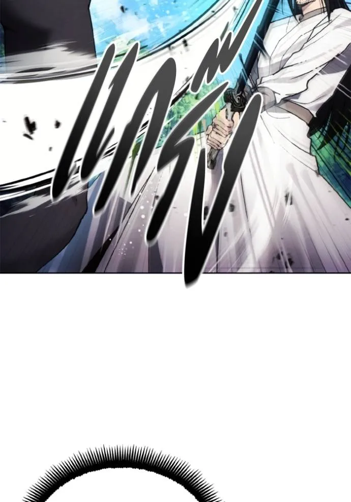 ศึกชิงบัลลังก์เทพเจ้ ตอนที่ 157 รูปที่ 10