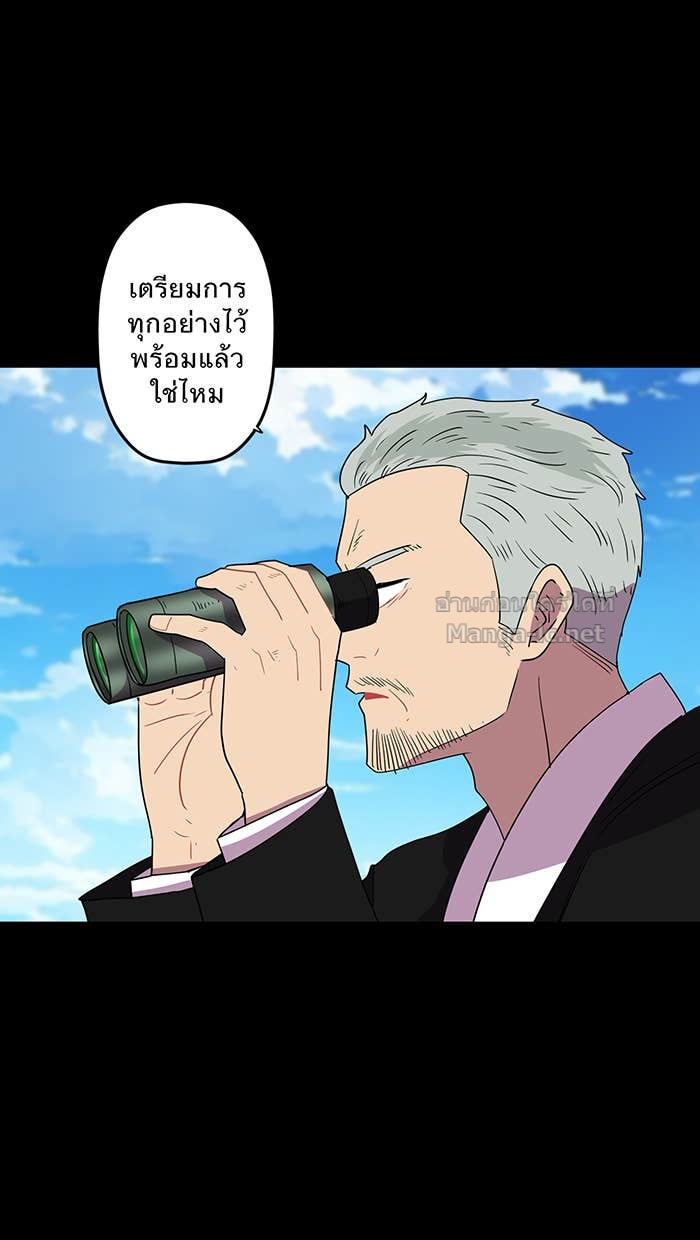 Doujin-Lc- อ่าน โดจิน มังฮวา เกาหลี ญี่ปุ่น จีน แปลไทย Take My Money รักนี้...มีเปย์ ตอนที่ 1 2 3 4 5 6 7 8 9 10 11 12 13 14 ฟรี ไม่มีโฆษณา อ่าน โดจิน Manhwa เกาหลี ญี่ปุ่น จีน เรามีครบ คัดมาให้เน้นๆ โดจิน 18+ รับประกันความฟินโดย Doujin Lc