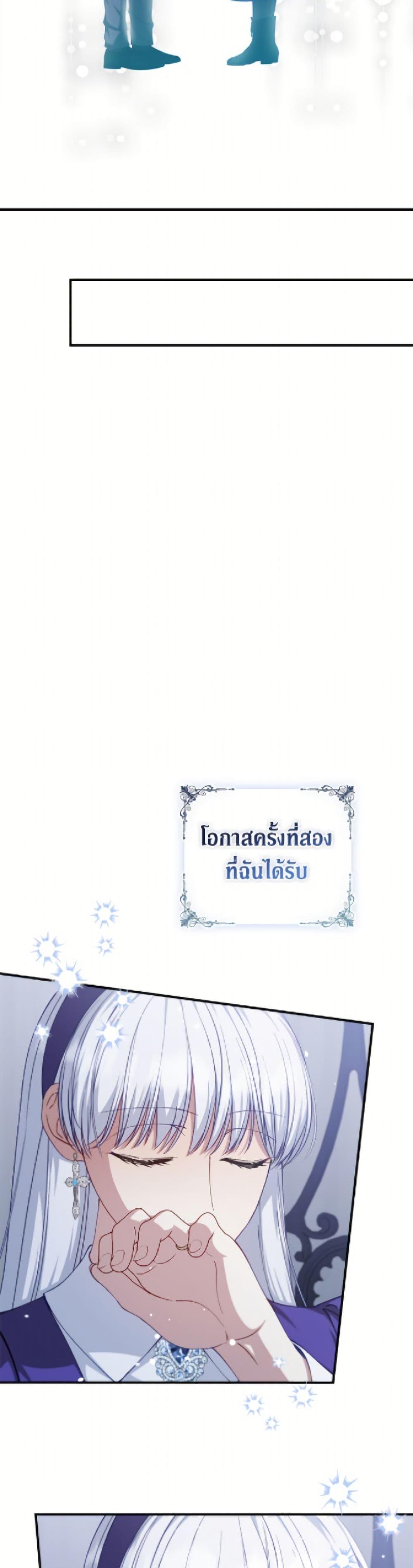 Manga-lc-com อ่านมังงะ อ่านการ์ตูน ออนไลน์ ฟรี Fakes Don’t Want To Be Real ตอนที่ 1 2 3 4 5 6 7 8 9 10 11 12 13 14 ฟรี ไม่มีโฆษณา Manga-lc - อ่าน มังงะ อ่าน การ์ตูน ออนไลน์ อ่านมังงะ ฟรี