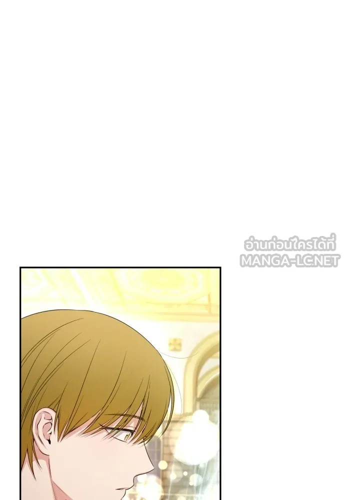 เลดี้มินต์ ตอนที่ 109 รูปที่ 24