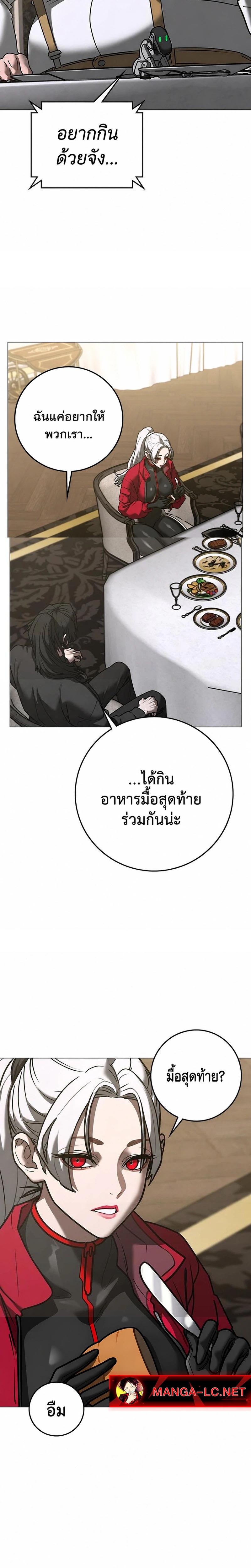 Doujin-Lc- อ่าน โดจิน มังฮวา เกาหลี ญี่ปุ่น จีน แปลไทย 215 ตอนที่ 1 2 3 4 5 6 7 8 9 10 11 12 13 14 ฟรี ไม่มีโฆษณา อ่าน โดจิน Manhwa เกาหลี ญี่ปุ่น จีน เรามีครบ คัดมาให้เน้นๆ โดจิน 18+ รับประกันความฟินโดย  Doujin Lc