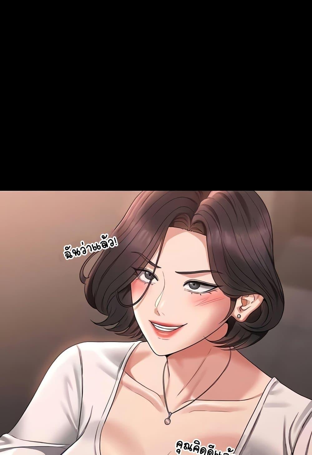 Doujin-Lc- อ่าน โดจิน มังฮวา เกาหลี ญี่ปุ่น จีน แปลไทย Workplace Manager Privileges ตอนที่ 1 2 3 4 5 6 7 8 9 10 11 12 13 14 ฟรี ไม่มีโฆษณา อ่าน โดจิน Manhwa เกาหลี ญี่ปุ่น จีน เรามีครบ คัดมาให้เน้นๆ โดจิน 18+ รับประกันความฟินโดย  Doujin Lc