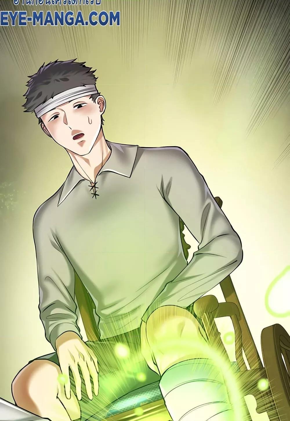 Doujin-Lc- อ่าน โดจิน มังฮวา เกาหลี ญี่ปุ่น จีน แปลไทย The Warrior Became an Academy Professor After Divorce ตอนที่ 1 2 3 4 5 6 7 8 9 10 11 12 13 14 ฟรี ไม่มีโฆษณา อ่าน โดจิน Manhwa เกาหลี ญี่ปุ่น จีน เรามีครบ คัดมาให้เน้นๆ โดจิน 18+ รับประกันความฟินโดย  Doujin Lc