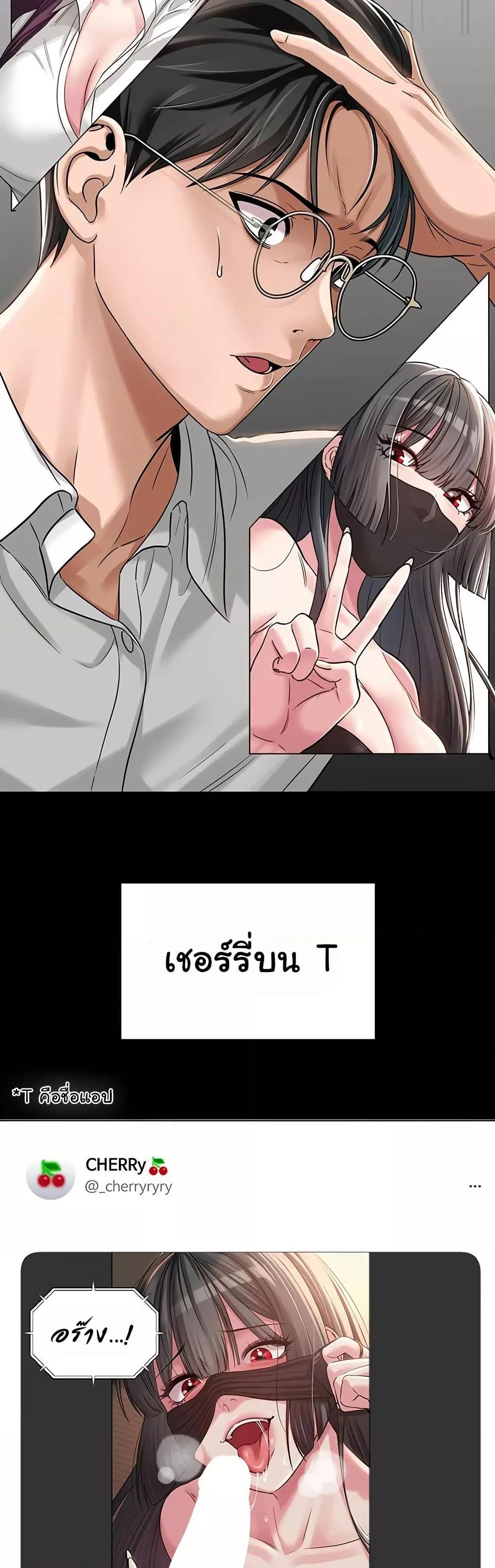 Doujin-Lc- อ่าน โดจิน มังฮวา เกาหลี ญี่ปุ่น จีน แปลไทย SNS ตอนที่ 1 2 3 4 5 6 7 8 9 10 11 12 13 14 ฟรี ไม่มีโฆษณา อ่าน โดจิน Manhwa เกาหลี ญี่ปุ่น จีน เรามีครบ คัดมาให้เน้นๆ โดจิน 18+ รับประกันความฟินโดย  Doujin Lc