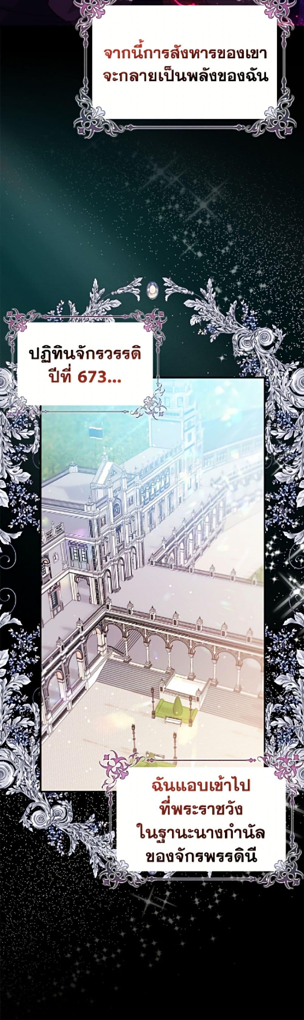 Manga-lc-com อ่านมังงะ อ่านการ์ตูน ออนไลน์ ฟรี I’m the Princess of All ตอนที่ 1 2 3 4 5 6 7 8 9 10 11 12 13 14 ฟรี ไม่มีโฆษณา Manga-lc - อ่าน มังงะ อ่าน การ์ตูน ออนไลน์ อ่านมังงะ ฟรี