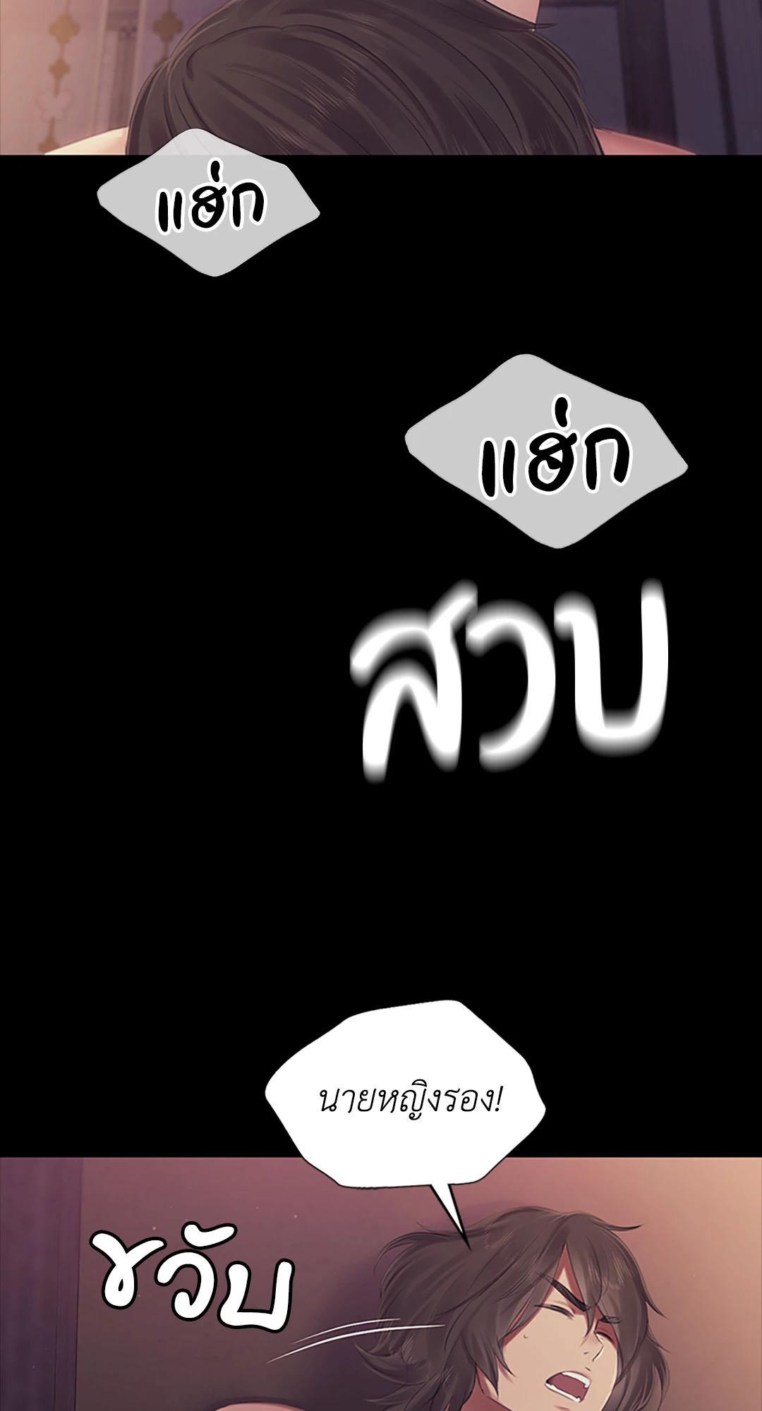 Doujin-Lc- อ่าน โดจิน มังฮวา เกาหลี ญี่ปุ่น จีน แปลไทย Madam ตอนที่ 1 2 3 4 5 6 7 8 9 10 11 12 13 14 ฟรี ไม่มีโฆษณา อ่าน โดจิน Manhwa เกาหลี ญี่ปุ่น จีน เรามีครบ คัดมาให้เน้นๆ โดจิน 18+ รับประกันความฟินโดย  Doujin Lc