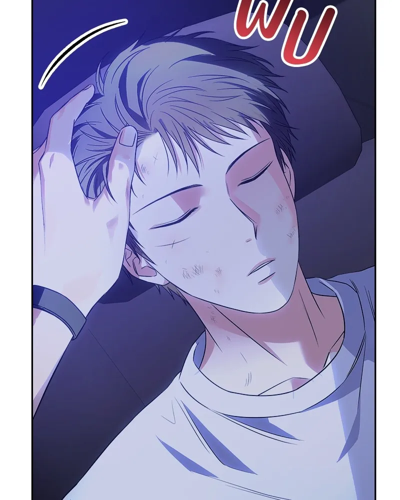 แด่ความเกลียดชัง ตอนที่ 22 รูปที่ 125