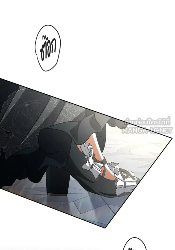 ละครชีวิตลิขิตรัก ตอนที่ 18 รูปที่ 6