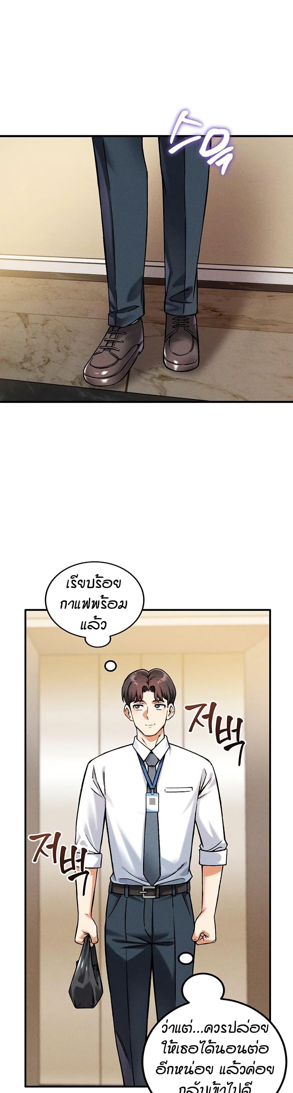 Doujin-Lc- อ่าน โดจิน มังฮวา เกาหลี ญี่ปุ่น จีน แปลไทย Wanna Join the Company ตอนที่ 1 2 3 4 5 6 7 8 9 10 11 12 13 14 ฟรี ไม่มีโฆษณา อ่าน โดจิน Manhwa เกาหลี ญี่ปุ่น จีน เรามีครบ คัดมาให้เน้นๆ โดจิน 18+ รับประกันความฟินโดย  Doujin Lc