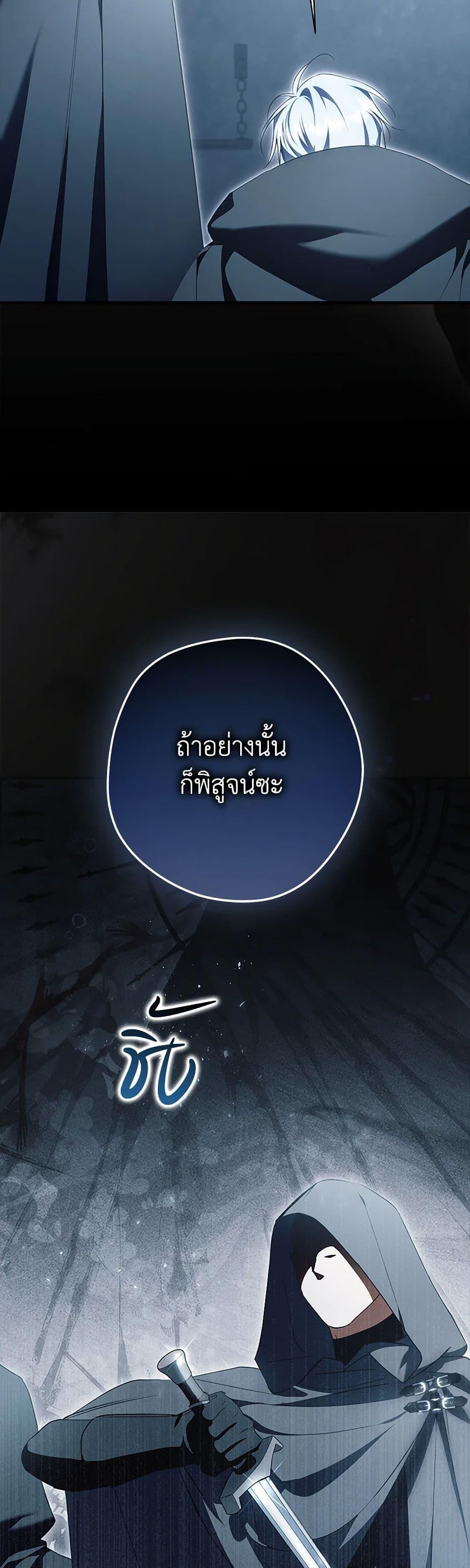 Manga-lc-com อ่านมังงะ อ่านการ์ตูน ออนไลน์ ฟรี An Extra Stole the Male Leads ตอนที่ 1 2 3 4 5 6 7 8 9 10 11 12 13 14 ฟรี ไม่มีโฆษณา Manga-lc - อ่าน มังงะ อ่าน การ์ตูน ออนไลน์ อ่านมังงะ ฟรี