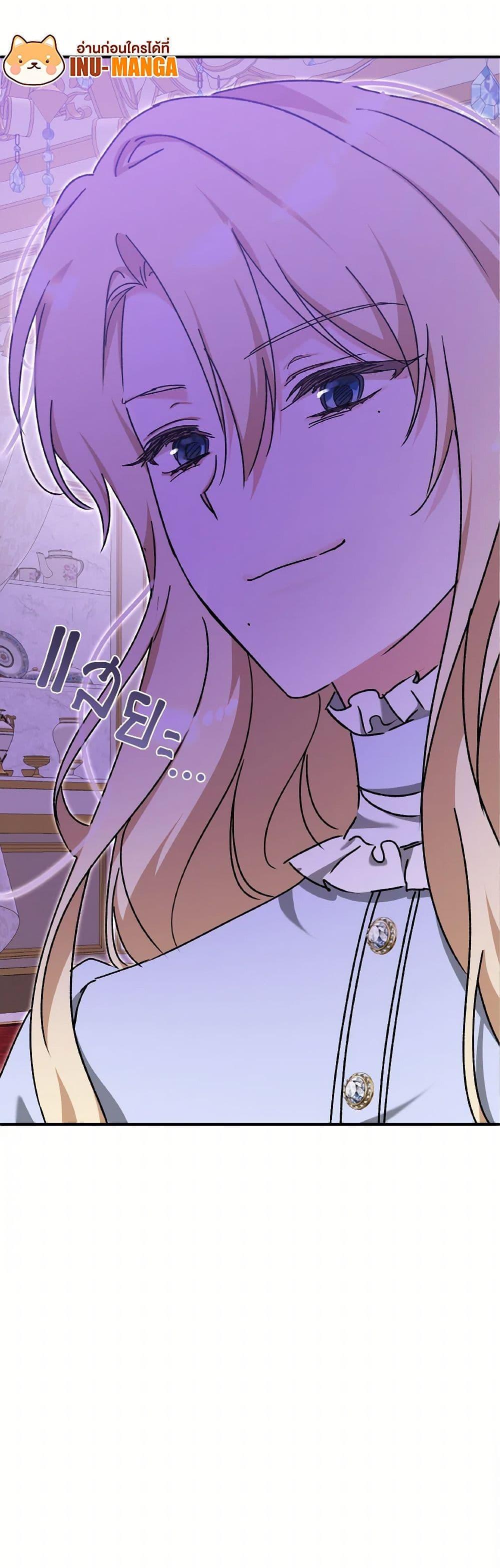 Manga-lc-com อ่านมังงะ อ่านการ์ตูน ออนไลน์ ฟรี A Dream Escape ตอนที่ 1 2 3 4 5 6 7 8 9 10 11 12 13 14 ฟรี ไม่มีโฆษณา Manga-lc - อ่าน มังงะ อ่าน การ์ตูน ออนไลน์ อ่านมังงะ ฟรี