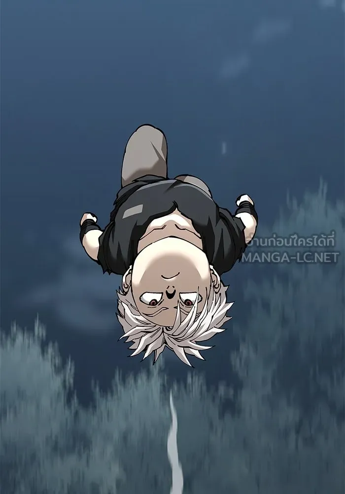 คุณปู่จอมยุทธกับหลานสาวสุดแกร่ง ตอนที่ 90 รูปที่ 60