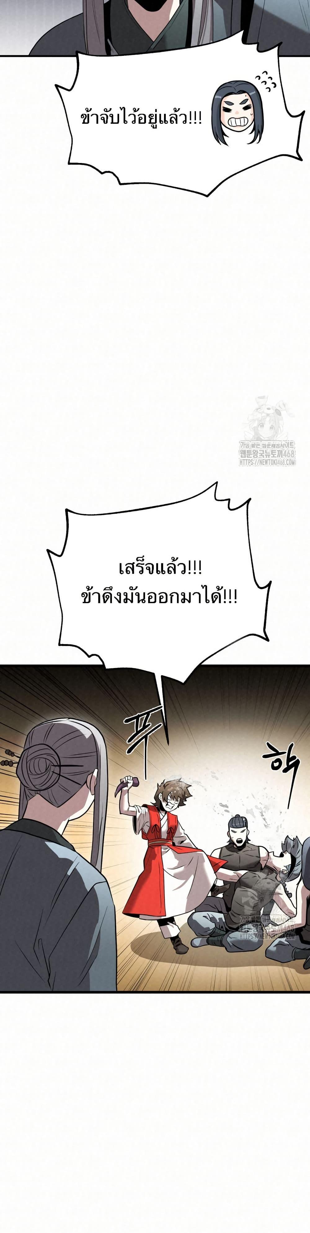 Doujin-Lc- อ่าน โดจิน มังฮวา เกาหลี ญี่ปุ่น จีน แปลไทย 17 ตอนที่ 1 2 3 4 5 6 7 8 9 10 11 12 13 14 ฟรี ไม่มีโฆษณา อ่าน โดจิน Manhwa เกาหลี ญี่ปุ่น จีน เรามีครบ คัดมาให้เน้นๆ โดจิน 18+ รับประกันความฟินโดย  Doujin Lc