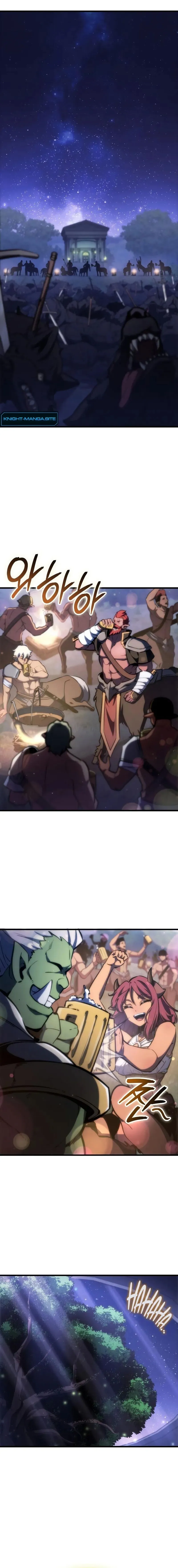 Breakers ตอนที่ ตอนที่ 26 รูปที่ 8