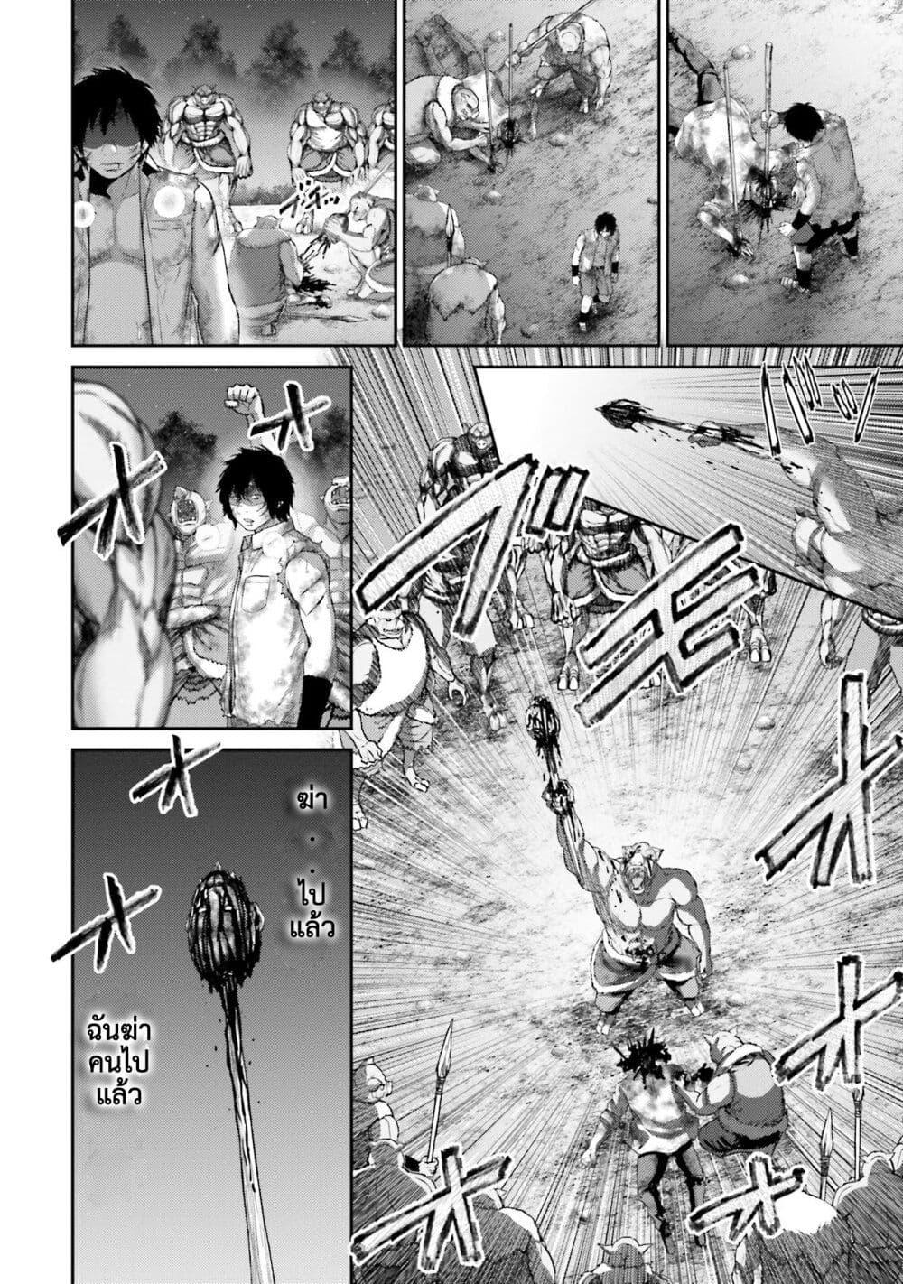 Manga-lc-com อ่านมังงะ อ่านการ์ตูน ออนไลน์ ฟรี Buta no Fukushuu ตอนที่ 1 2 3 4 5 6 7 8 9 10 11 12 13 14 ฟรี ไม่มีโฆษณา Manga-lc - อ่าน มังงะ อ่าน การ์ตูน ออนไลน์ อ่านมังงะ ฟรี