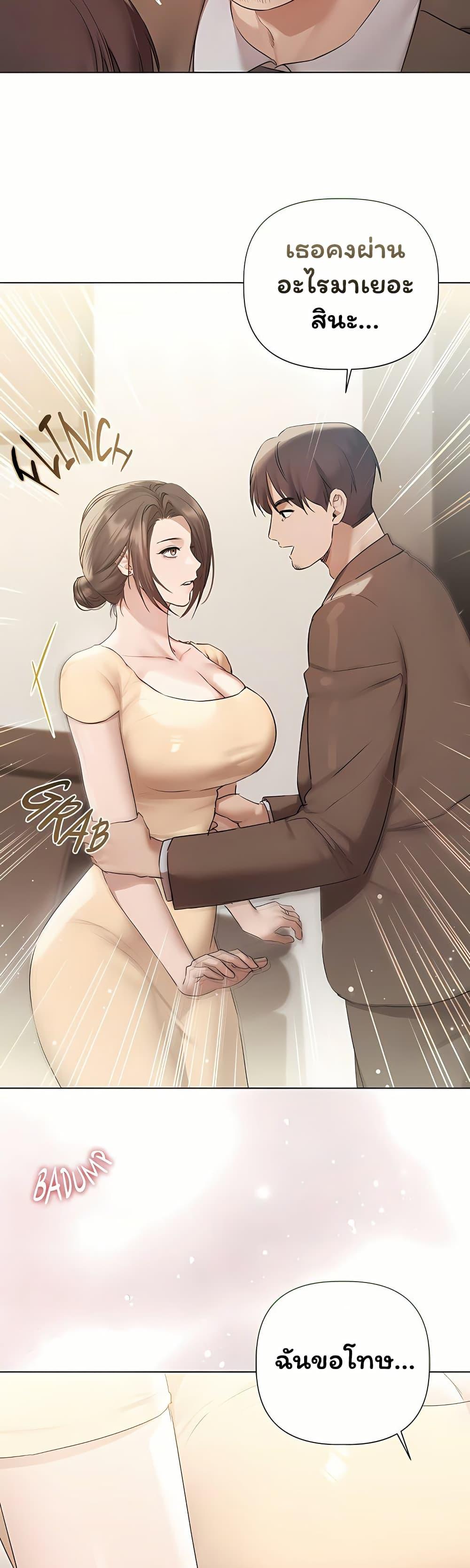 Doujin-Lc- อ่าน โดจิน มังฮวา เกาหลี ญี่ปุ่น จีน แปลไทย Slave to Poetry ตอนที่ 1 2 3 4 5 6 7 8 9 10 11 12 13 14 ฟรี ไม่มีโฆษณา อ่าน โดจิน Manhwa เกาหลี ญี่ปุ่น จีน เรามีครบ คัดมาให้เน้นๆ โดจิน 18+ รับประกันความฟินโดย  Doujin Lc