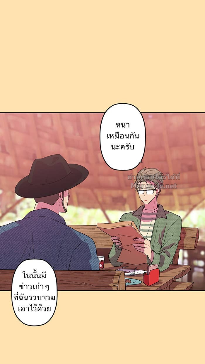 Doujin-Lc- อ่าน โดจิน มังฮวา เกาหลี ญี่ปุ่น จีน แปลไทย Take My Money รักนี้...มีเปย์ ตอนที่ 1 2 3 4 5 6 7 8 9 10 11 12 13 14 ฟรี ไม่มีโฆษณา อ่าน โดจิน Manhwa เกาหลี ญี่ปุ่น จีน เรามีครบ คัดมาให้เน้นๆ โดจิน 18+ รับประกันความฟินโดย Doujin Lc