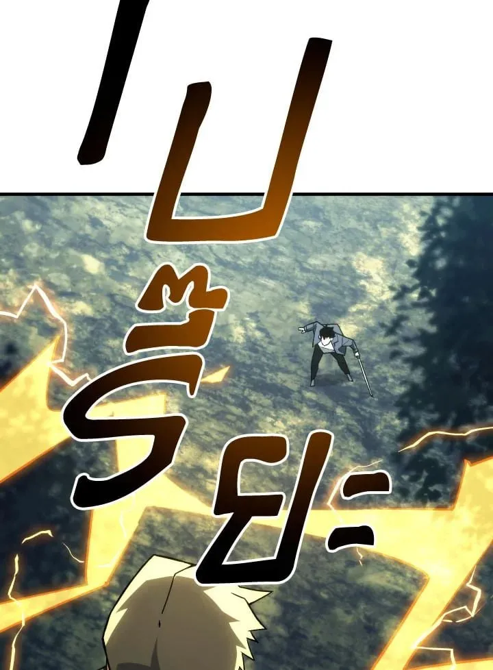 The Hero Returns ตอนที่ ตอนที่ 94 รูปที่ 49