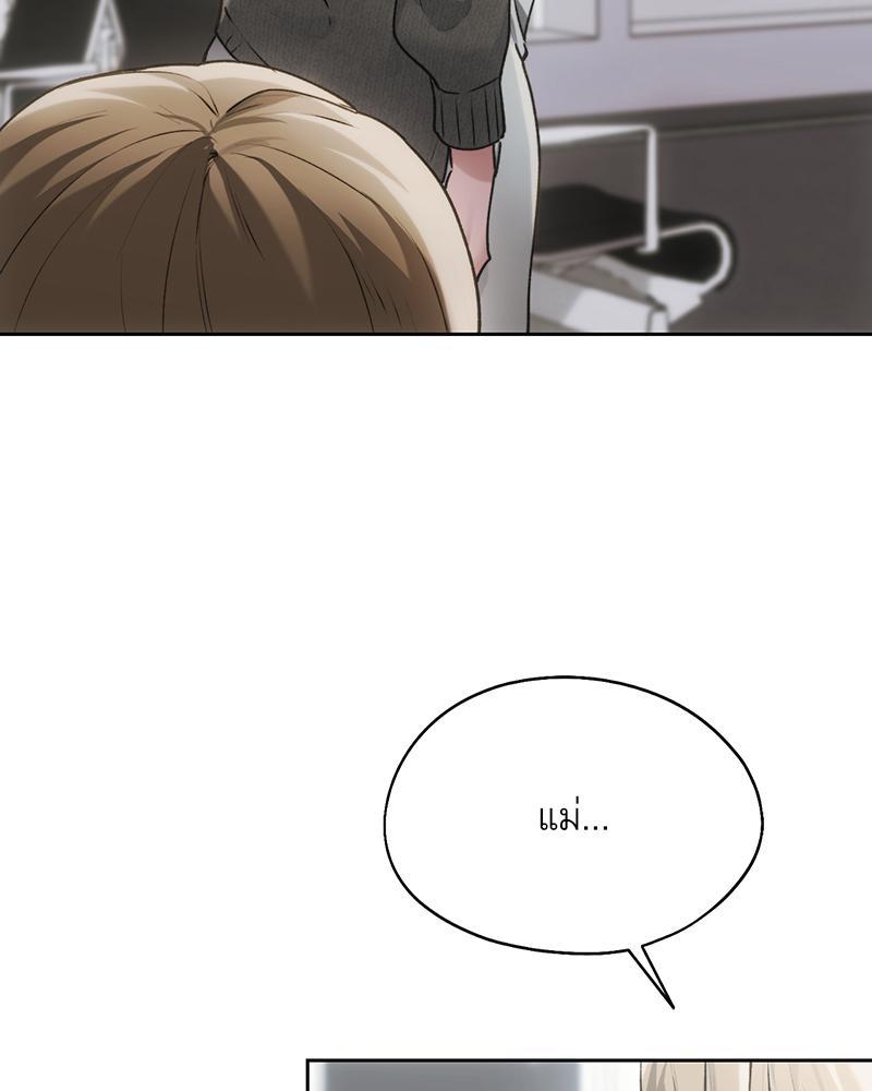 Doujin-Lc- อ่าน โดจิน มังฮวา เกาหลี ญี่ปุ่น จีน แปลไทย From Today My Favorite ตอนที่ 1 2 3 4 5 6 7 8 9 10 11 12 13 14 ฟรี ไม่มีโฆษณา อ่าน โดจิน Manhwa เกาหลี ญี่ปุ่น จีน เรามีครบ คัดมาให้เน้นๆ โดจิน 18+ รับประกันความฟินโดย  Doujin Lc