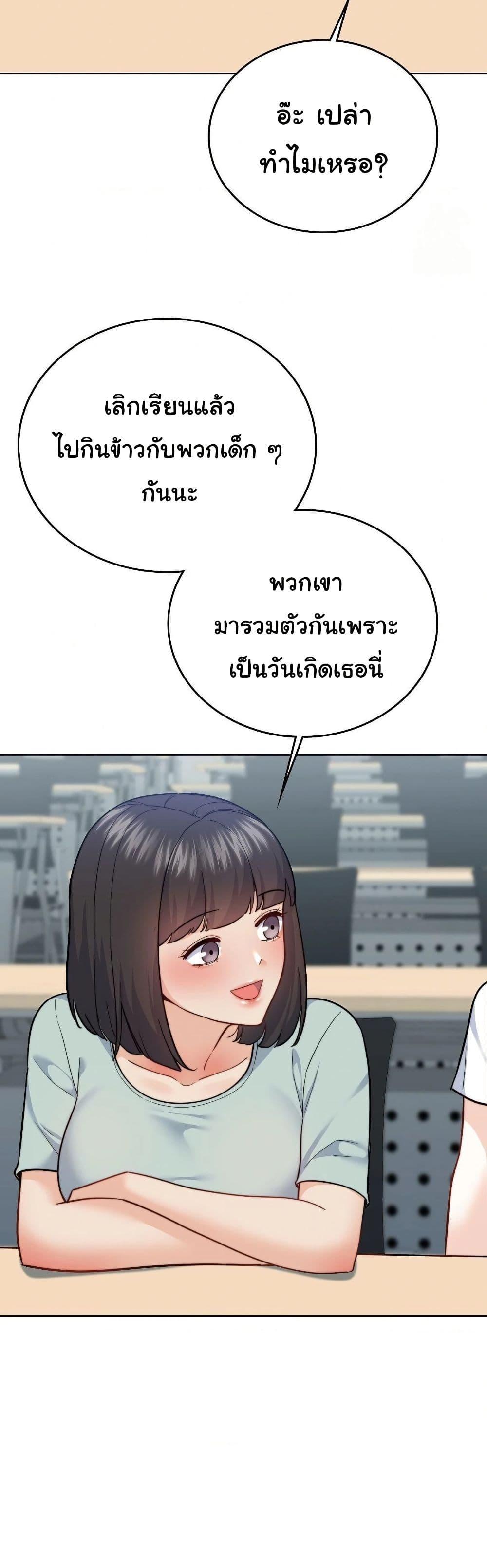 Doujin-Lc- อ่าน โดจิน มังฮวา เกาหลี ญี่ปุ่น จีน แปลไทย No Uploads Today ตอนที่ 1 2 3 4 5 6 7 8 9 10 11 12 13 14 ฟรี ไม่มีโฆษณา อ่าน โดจิน Manhwa เกาหลี ญี่ปุ่น จีน เรามีครบ คัดมาให้เน้นๆ โดจิน 18+ รับประกันความฟินโดย  Doujin Lc