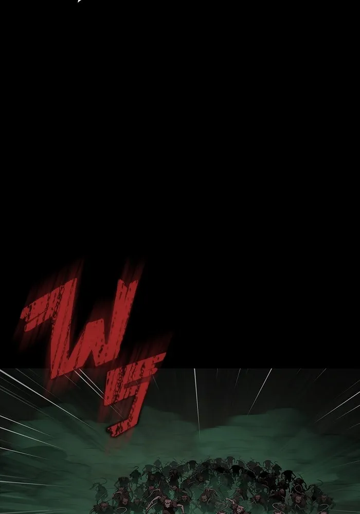 เพลเยอร์นักกินเหล็ก ตอนที่ 10 รูปที่ 62