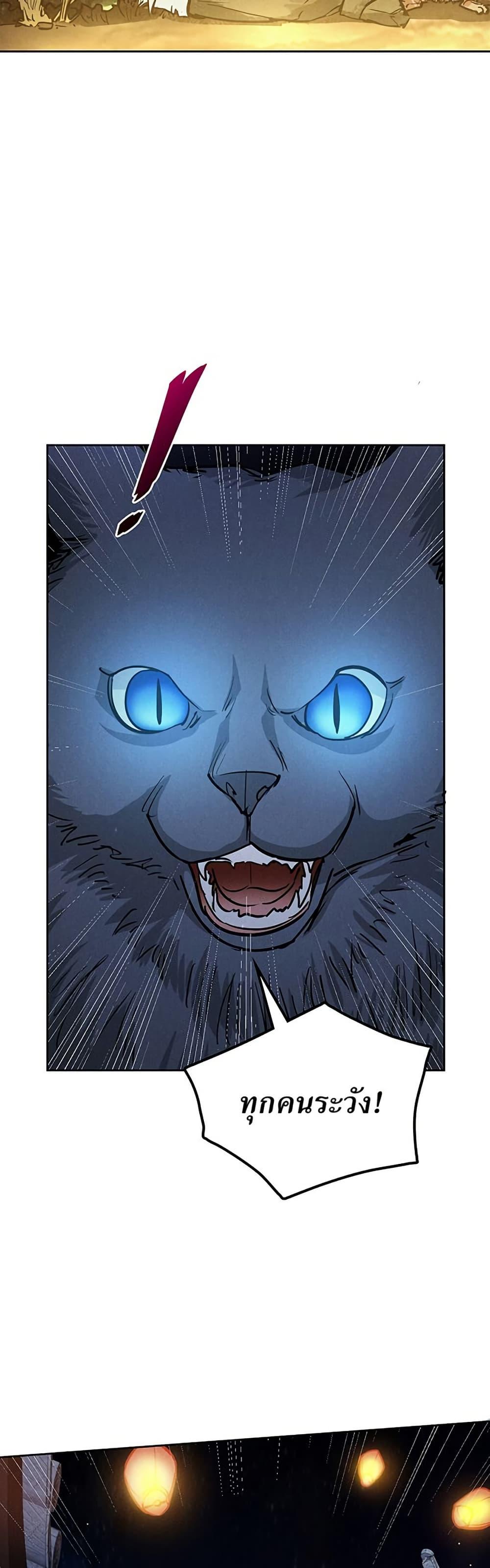 Manga-lc-com อ่านมังงะ อ่านการ์ตูน ออนไลน์ ฟรี Xinmo ตอนที่ 1 2 3 4 5 6 7 8 9 10 11 12 13 14 ฟรี ไม่มีโฆษณา Manga-lc - อ่าน มังงะ อ่าน การ์ตูน ออนไลน์ อ่านมังงะ ฟรี