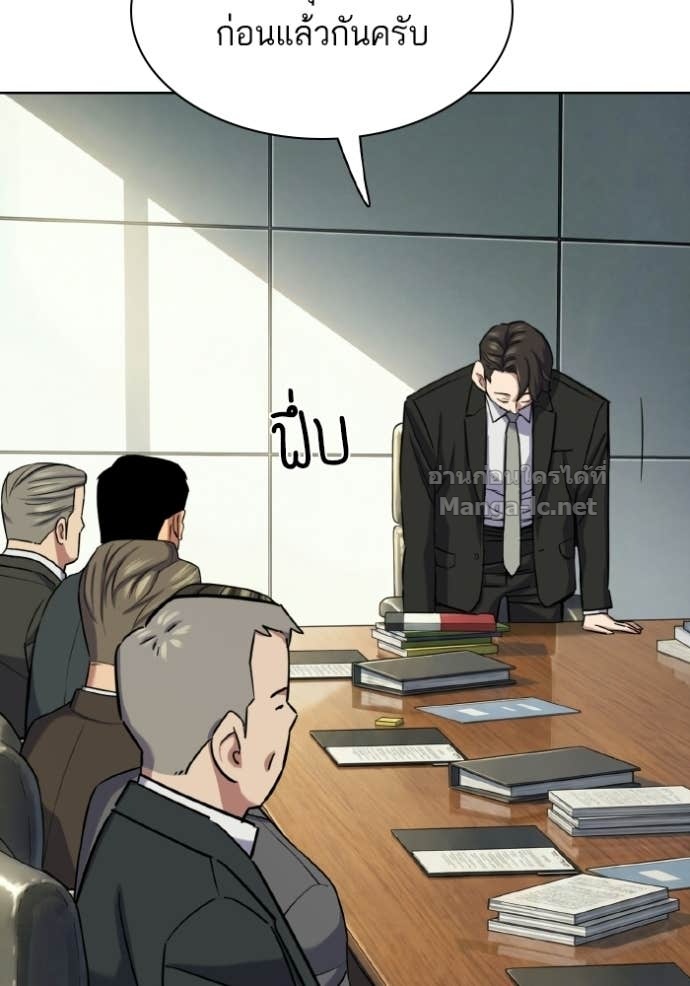 Doujin-Lc- อ่าน โดจิน มังฮวา เกาหลี ญี่ปุ่น จีน แปลไทย Reborn Rich ตอนที่ 1 2 3 4 5 6 7 8 9 10 11 12 13 14 ฟรี ไม่มีโฆษณา อ่าน โดจิน Manhwa เกาหลี ญี่ปุ่น จีน เรามีครบ คัดมาให้เน้นๆ โดจิน 18+ รับประกันความฟินโดย Doujin Lc