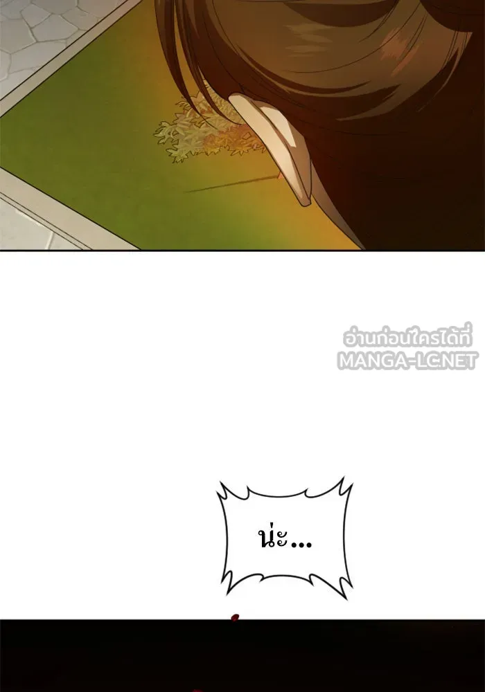 ชิงชีวิตพลิกลิขิตชะตา ตอนที่ 72. เรื่องต่างๆ ในโลกมักไม่เป็นดั รูปที่ 138