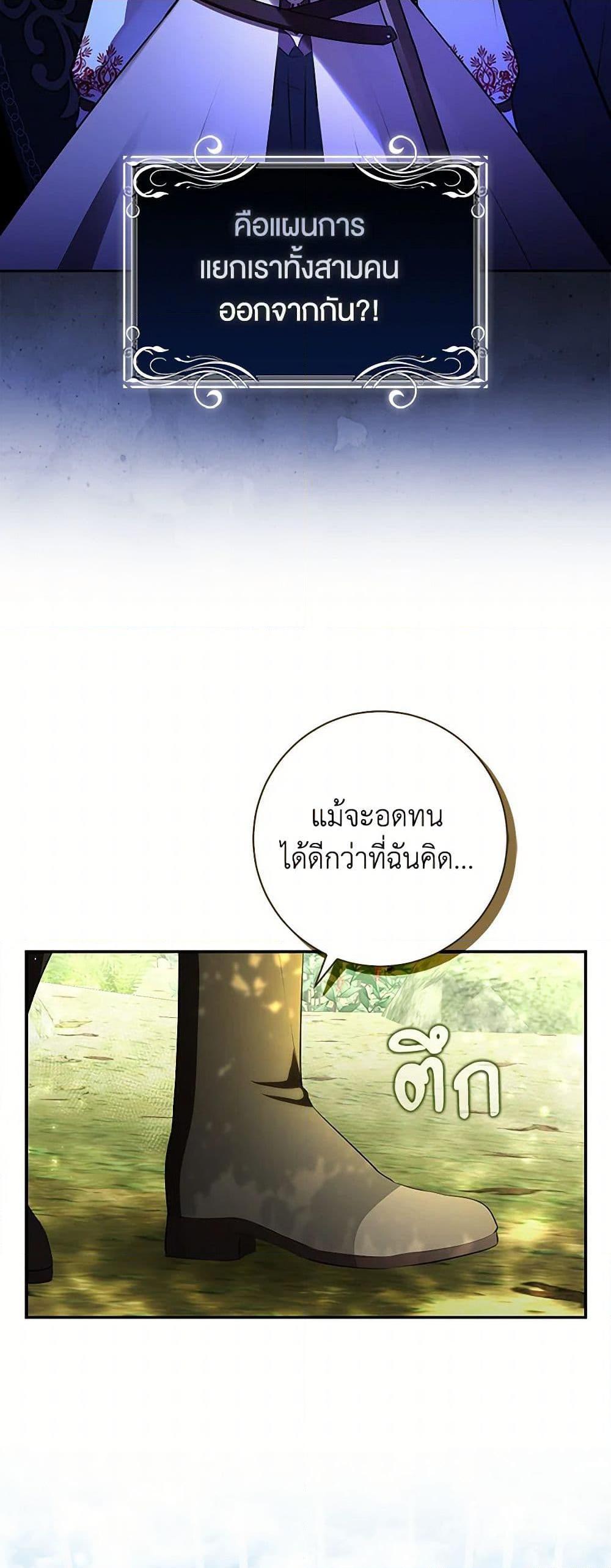 Manga-lc-com อ่านมังงะ อ่านการ์ตูน ออนไลน์ ฟรี Baby Squirrel Is Good at Everything ตอนที่ 1 2 3 4 5 6 7 8 9 10 11 12 13 14 ฟรี ไม่มีโฆษณา Manga-lc - อ่าน มังงะ อ่าน การ์ตูน ออนไลน์ อ่านมังงะ ฟรี
