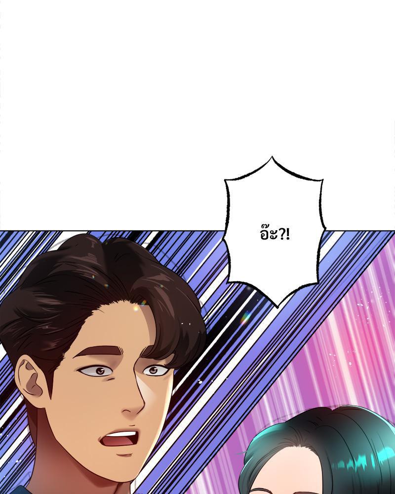 Doujin-Lc- อ่าน โดจิน มังฮวา เกาหลี ญี่ปุ่น จีน แปลไทย Do You Like to Exerc ตอนที่ 1 2 3 4 5 6 7 8 9 10 11 12 13 14 ฟรี ไม่มีโฆษณา อ่าน โดจิน Manhwa เกาหลี ญี่ปุ่น จีน เรามีครบ คัดมาให้เน้นๆ โดจิน 18+ รับประกันความฟินโดย  Doujin Lc