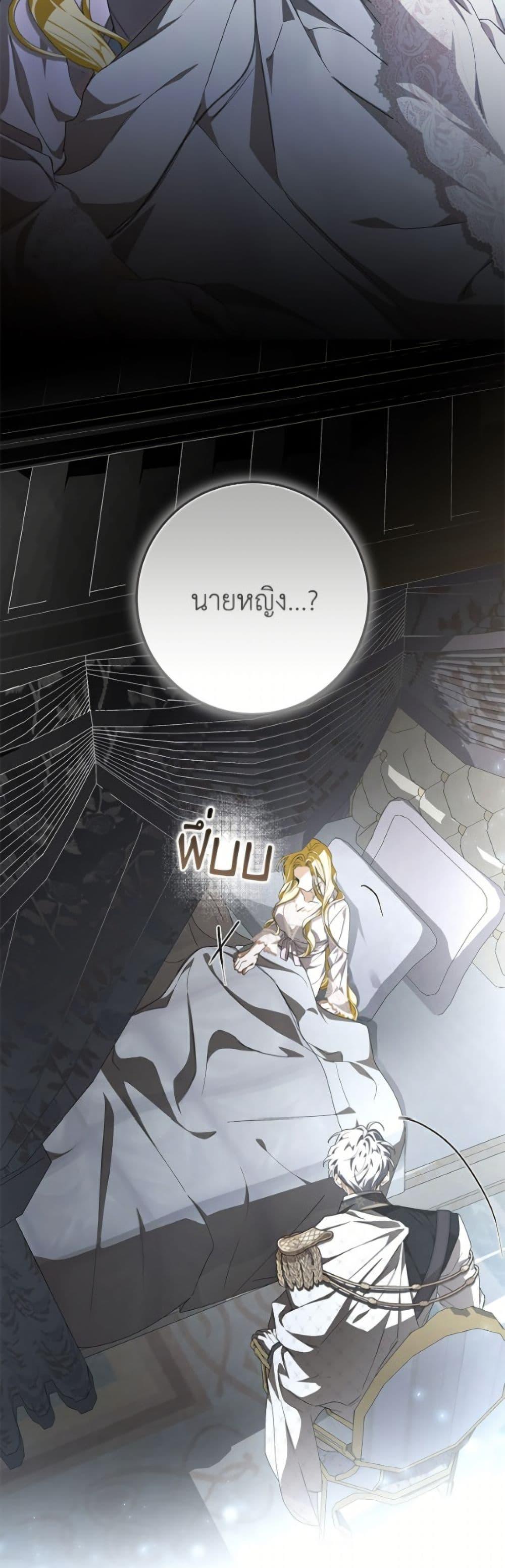 Manga-lc-com อ่านมังงะ อ่านการ์ตูน ออนไลน์ ฟรี I’ve Become the Devil’s Master ตอนที่ 1 2 3 4 5 6 7 8 9 10 11 12 13 14 ฟรี ไม่มีโฆษณา Manga-lc - อ่าน มังงะ อ่าน การ์ตูน ออนไลน์ อ่านมังงะ ฟรี