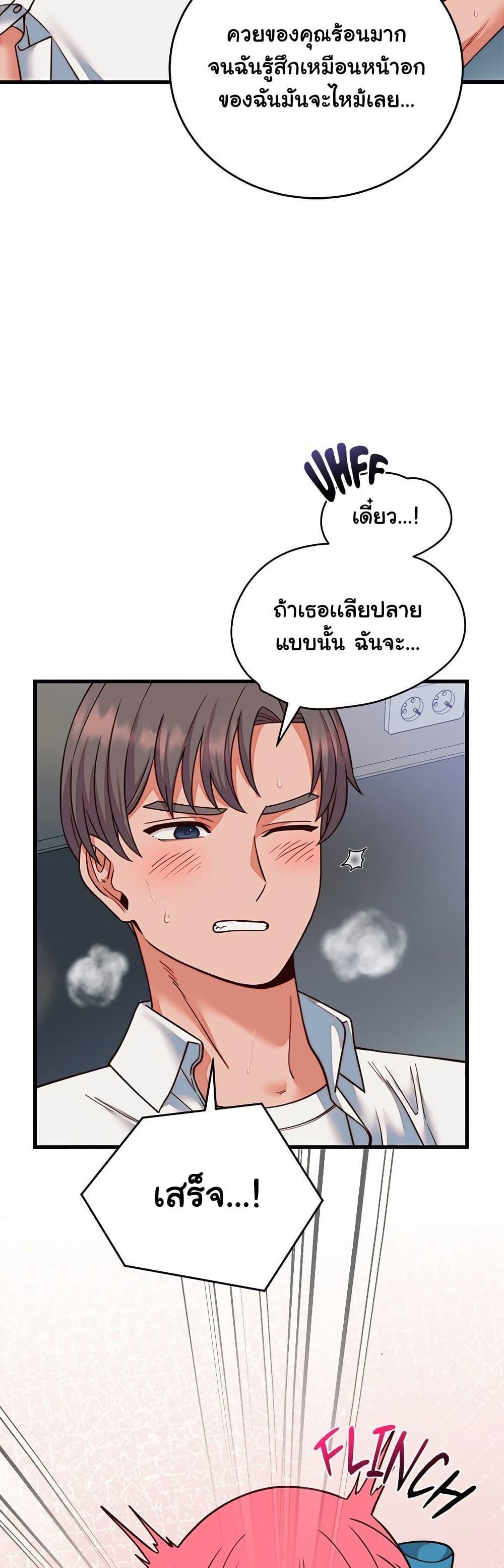 Doujin-Lc- อ่าน โดจิน มังฮวา เกาหลี ญี่ปุ่น จีน แปลไทย From Pauper ตอนที่ 1 2 3 4 5 6 7 8 9 10 11 12 13 14 ฟรี ไม่มีโฆษณา อ่าน โดจิน Manhwa เกาหลี ญี่ปุ่น จีน เรามีครบ คัดมาให้เน้นๆ โดจิน 18+ รับประกันความฟินโดย  Doujin Lc