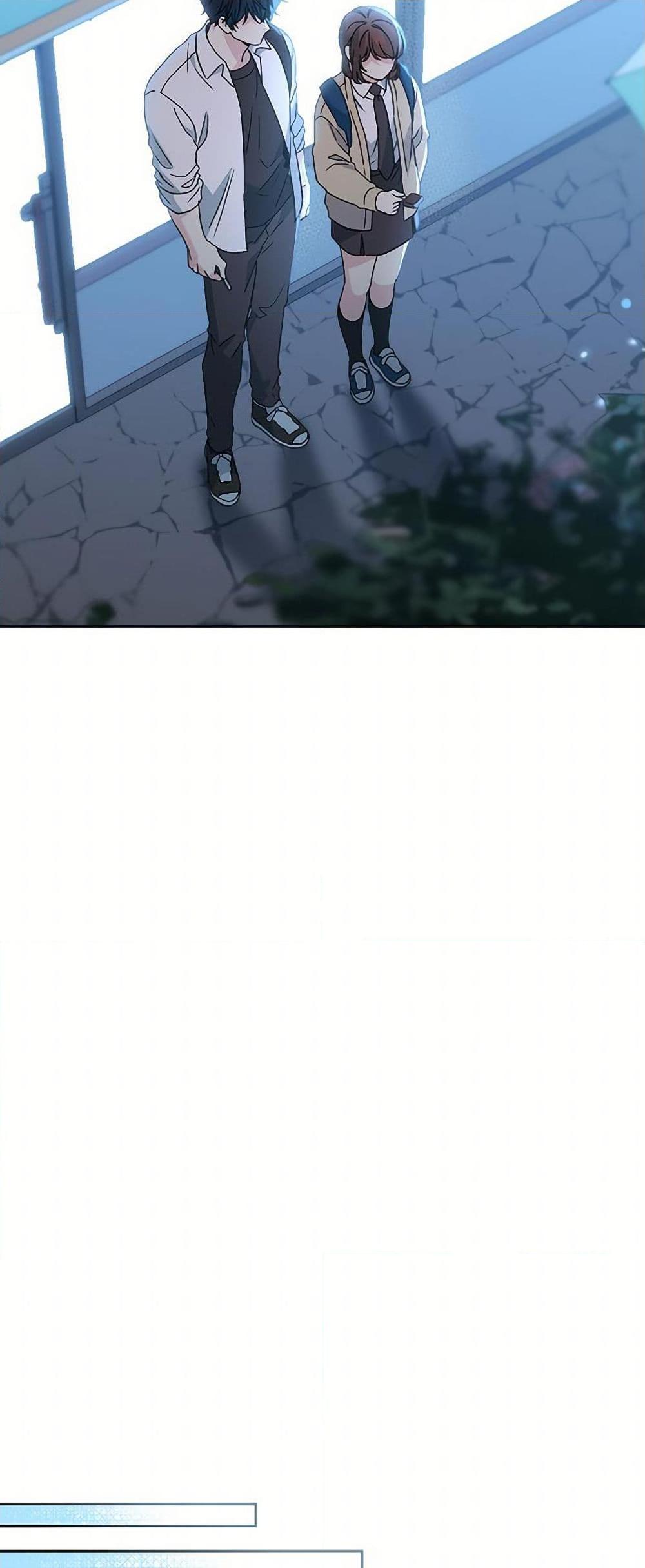 Manga-lc-com อ่านมังงะ อ่านการ์ตูน ออนไลน์ ฟรี My Life as an Internet Novel ตอนที่ 1 2 3 4 5 6 7 8 9 10 11 12 13 14 ฟรี ไม่มีโฆษณา Manga-lc - อ่าน มังงะ อ่าน การ์ตูน ออนไลน์ อ่านมังงะ ฟรี