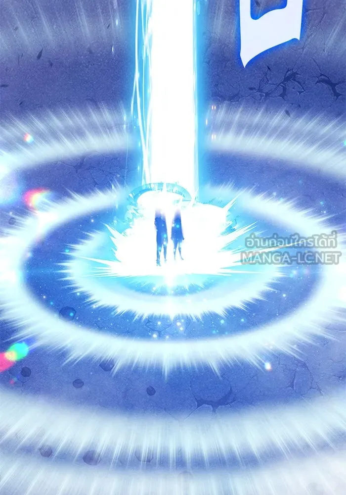 +99 ท่อนไม้พร้อมบวก ตอนที่ 14 ผู้เล่นปนเปื้อน vs พีซ (3) รูปที่ 273