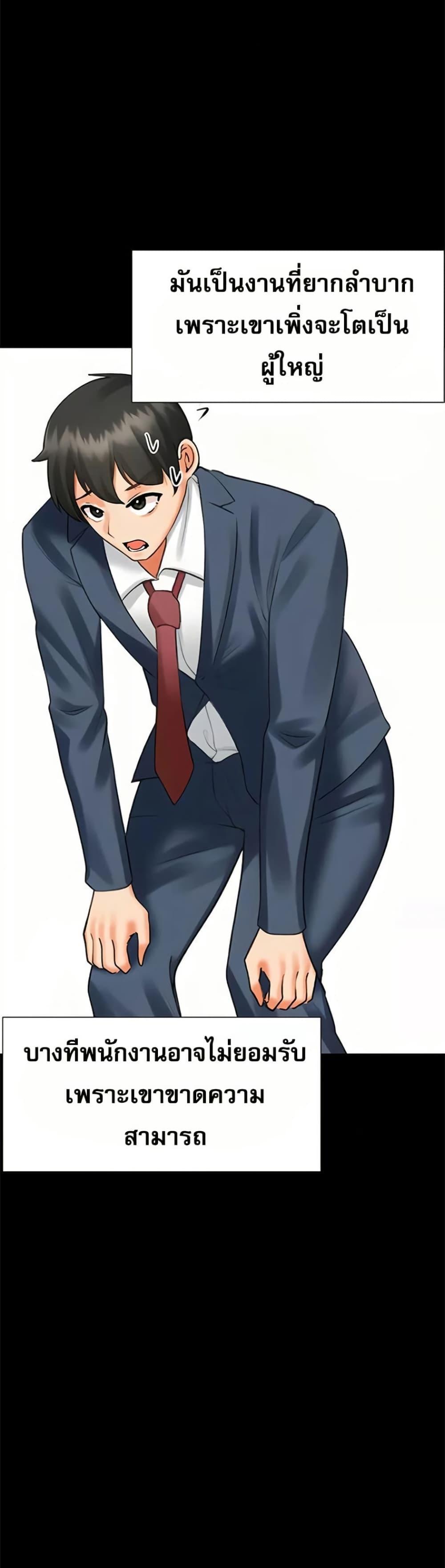 Doujin-Lc- อ่าน โดจิน มังฮวา เกาหลี ญี่ปุ่น จีน แปลไทย Troublesome Sister ตอนที่ 1 2 3 4 5 6 7 8 9 10 11 12 13 14 ฟรี ไม่มีโฆษณา อ่าน โดจิน Manhwa เกาหลี ญี่ปุ่น จีน เรามีครบ คัดมาให้เน้นๆ โดจิน 18+ รับประกันความฟินโดย  Doujin Lc