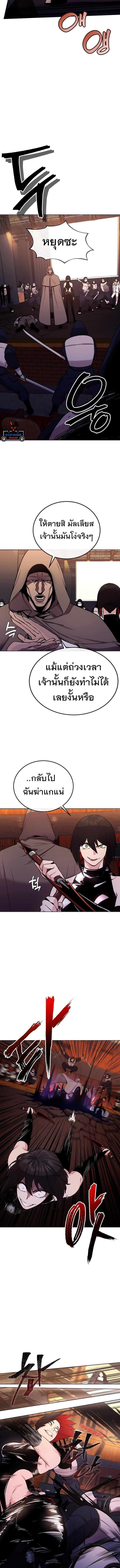 Manga-lc-com อ่านมังงะ อ่านการ์ตูน ออนไลน์ ฟรี Heavenly Demon Wants to Be A Chef ตอนที่ 1 2 3 4 5 6 7 8 9 10 11 12 13 14 ฟรี ไม่มีโฆษณา Manga-lc - อ่าน มังงะ อ่าน การ์ตูน ออนไลน์ อ่านมังงะ ฟรี