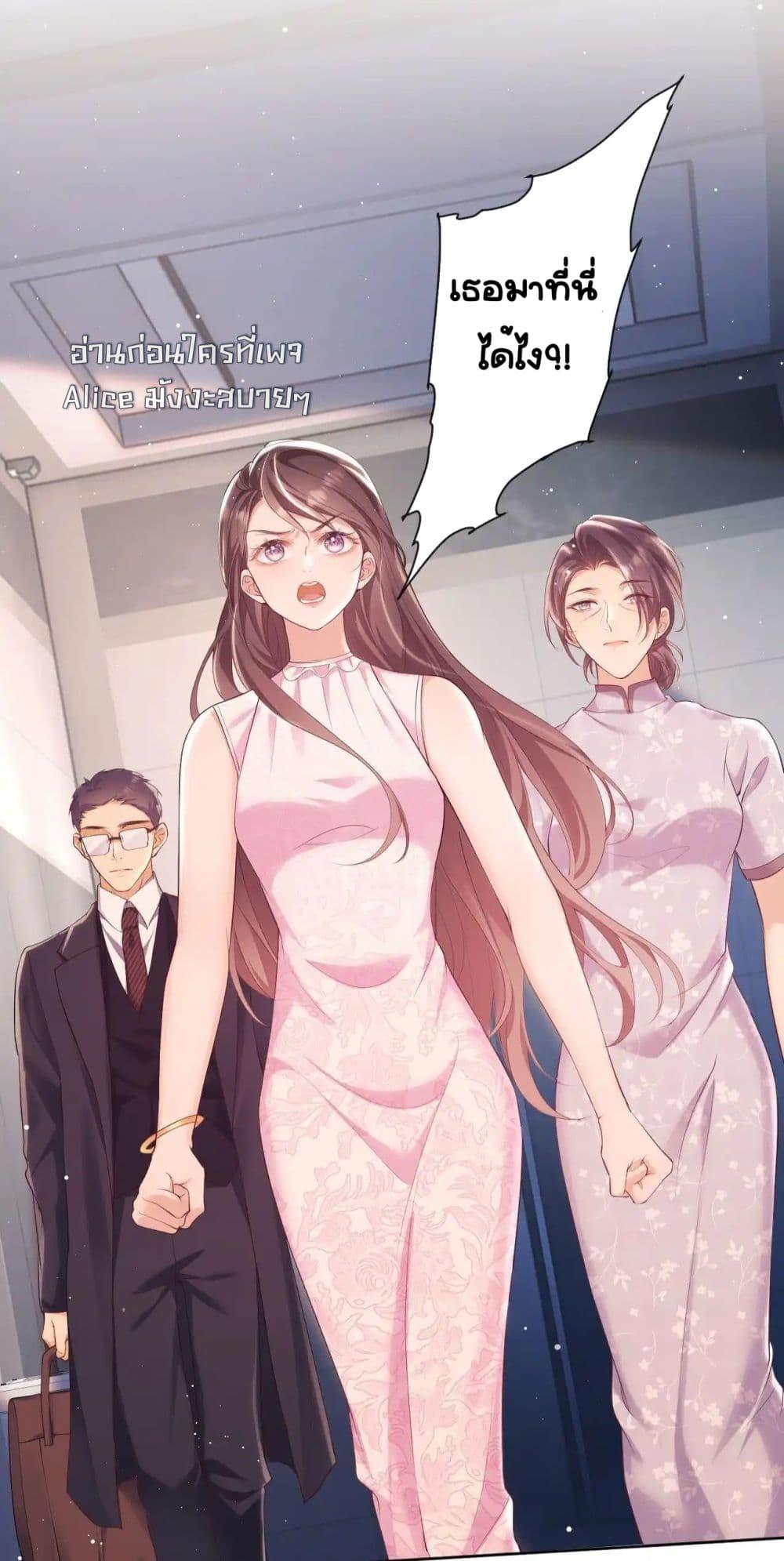 Manga-lc-com อ่านมังงะ อ่านการ์ตูน ออนไลน์ ฟรี BaiYueguang,H ตอนที่ 1 2 3 4 5 6 7 8 9 10 11 12 13 14 ฟรี ไม่มีโฆษณา Manga-lc - อ่าน มังงะ อ่าน การ์ตูน ออนไลน์ อ่านมังงะ ฟรี